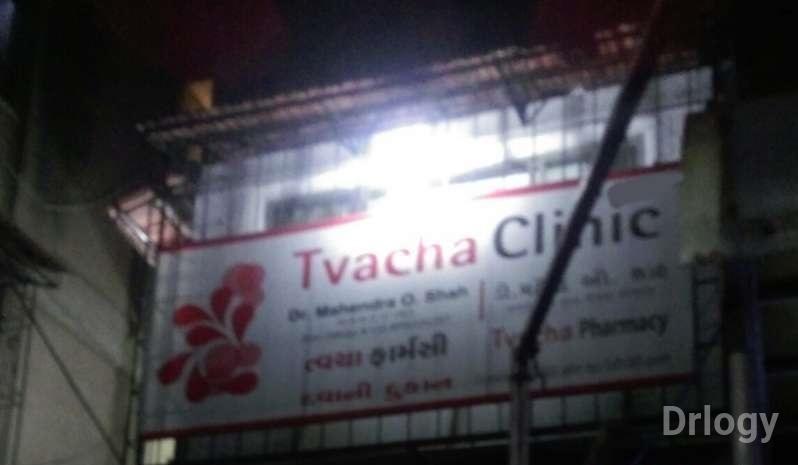 Tvacha Clinic in Vadodara