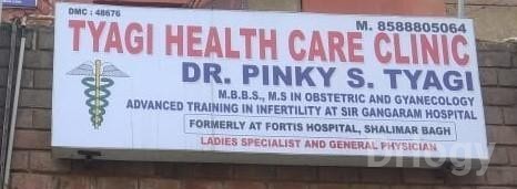 Tyagi Health Care Clinic in New Delhi