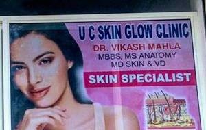 U C Skin Glow Clinic in Jaipur