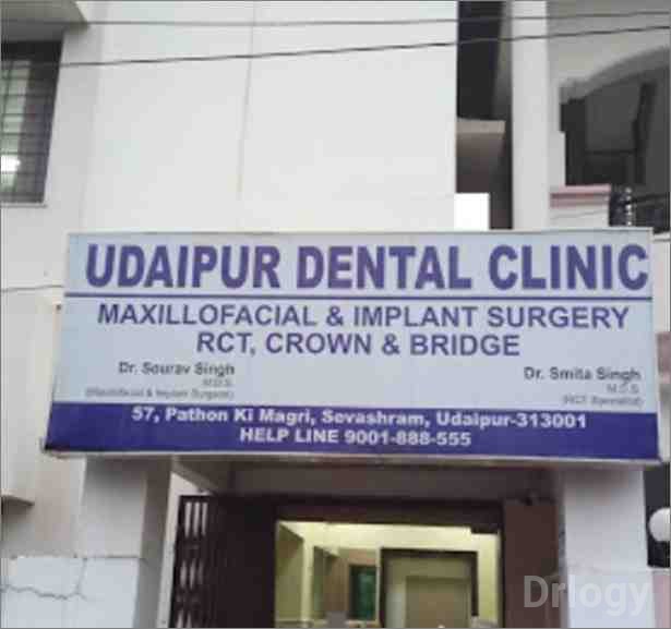 Udaipur Dental Clinic in Udaipur