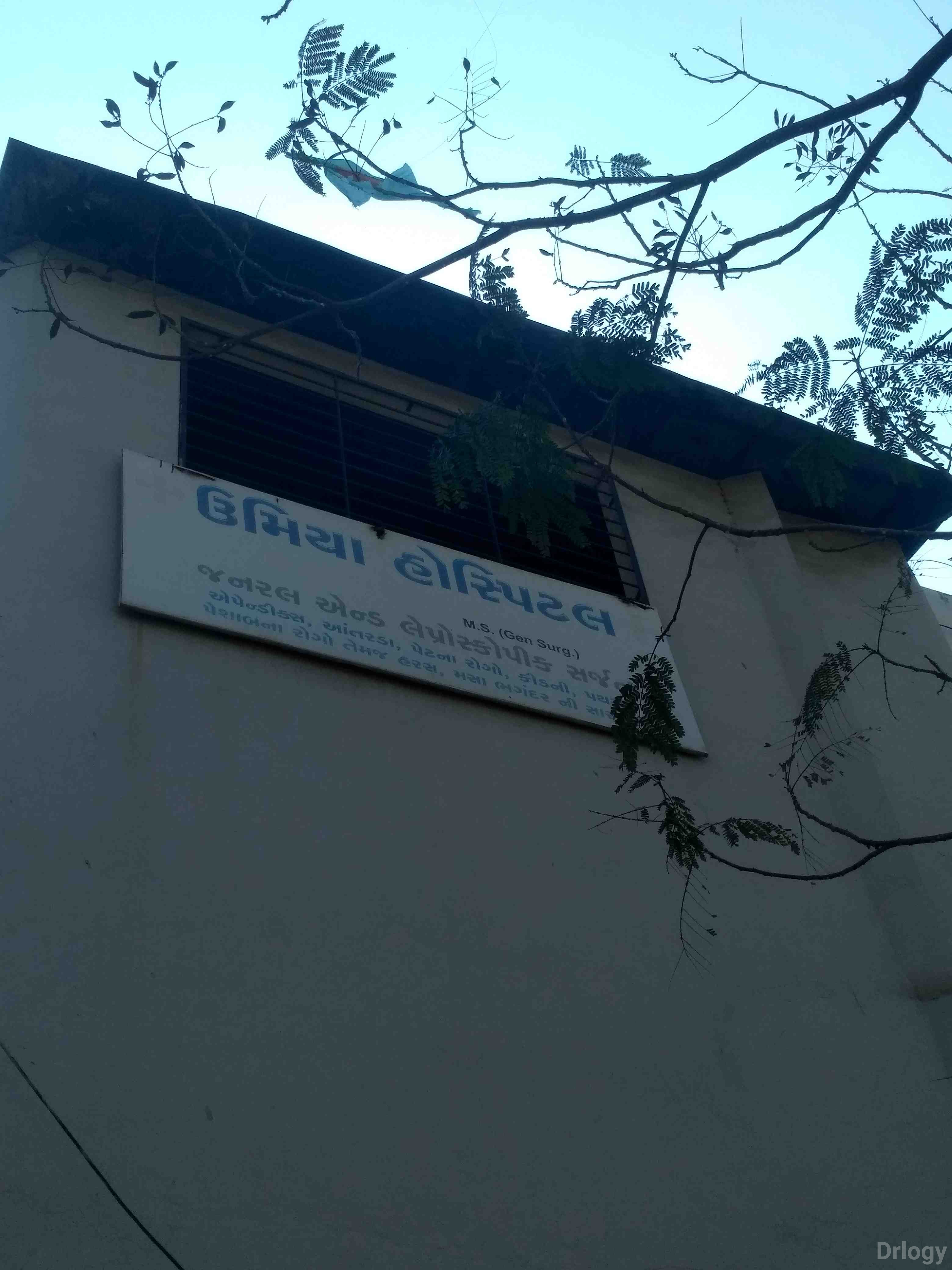 Umiya Hospital in Surat