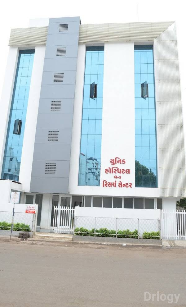 Unique Hospital And Research Center in Rajkot