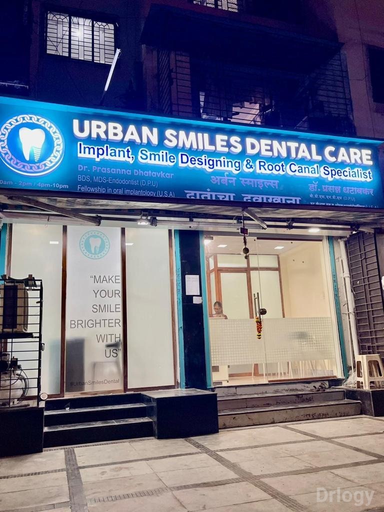 Urban smiles Dental Care in Mumbai Urban smiles Dental Care in Mumbai
