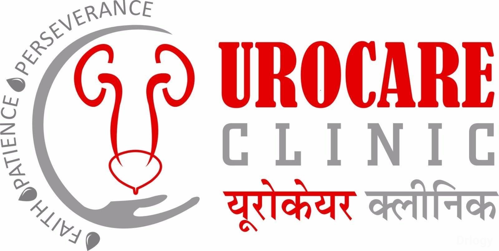 Urocare and Child Clinic in Agra Urocare and Child Clinic in Agra