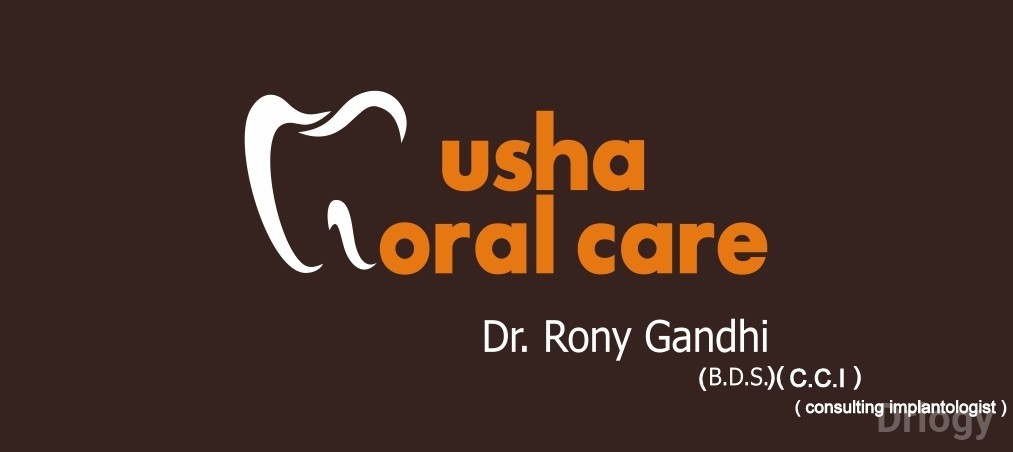 Usha Oral Care in Navsari
