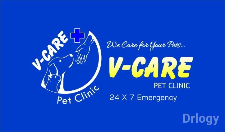 V-care Pet Clinic in Rajkot V-care Pet Clinic in Rajkot
