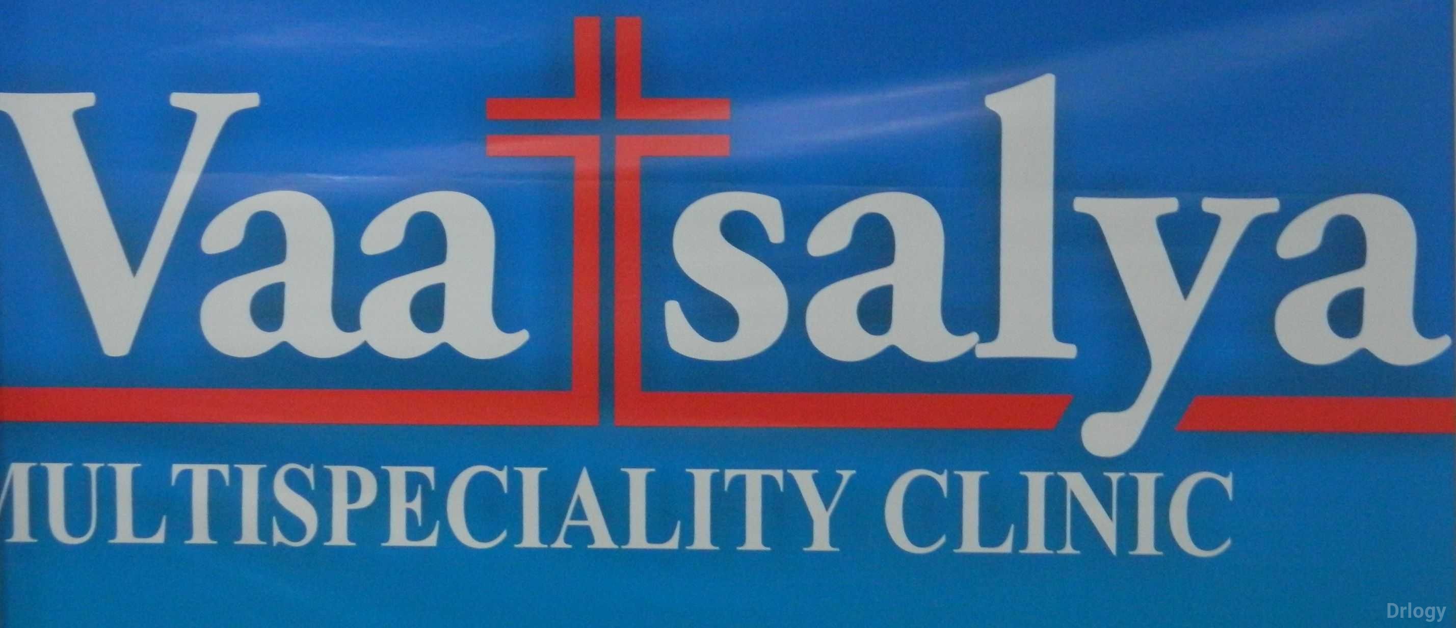 Vaatsalya Multispeciality Clinic in New Delhi