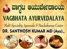 Vagbhata Ayurvedalaya
