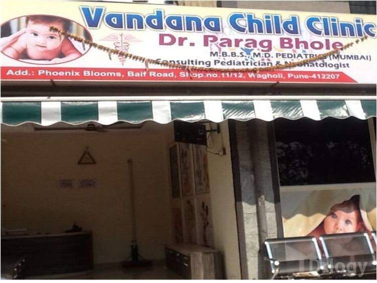 Vandana Child Clinic in Pune
