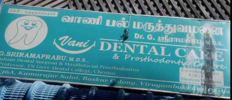 Vani Dental Care in Chennai