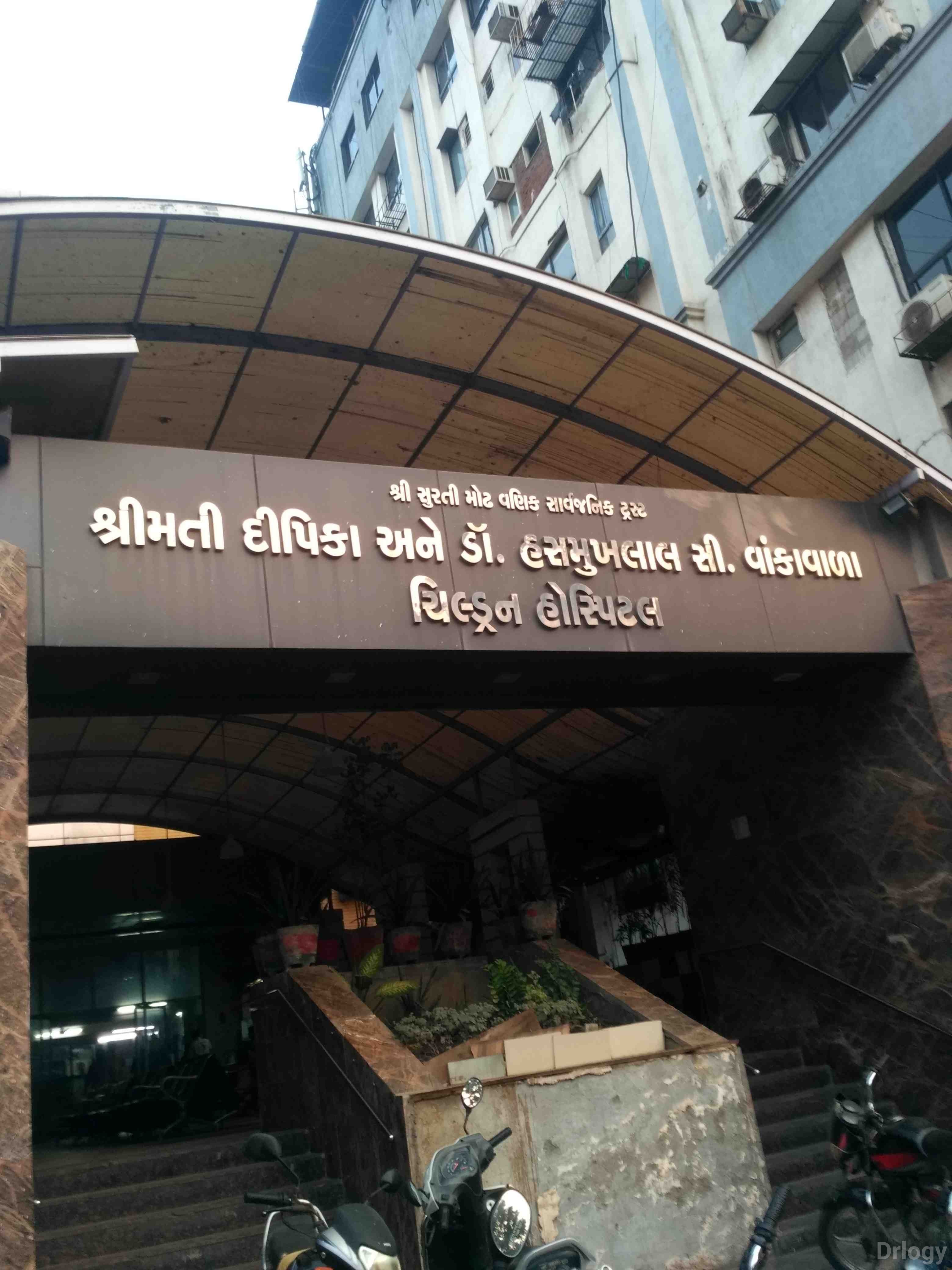 Vankawala Children Hospital in Surat