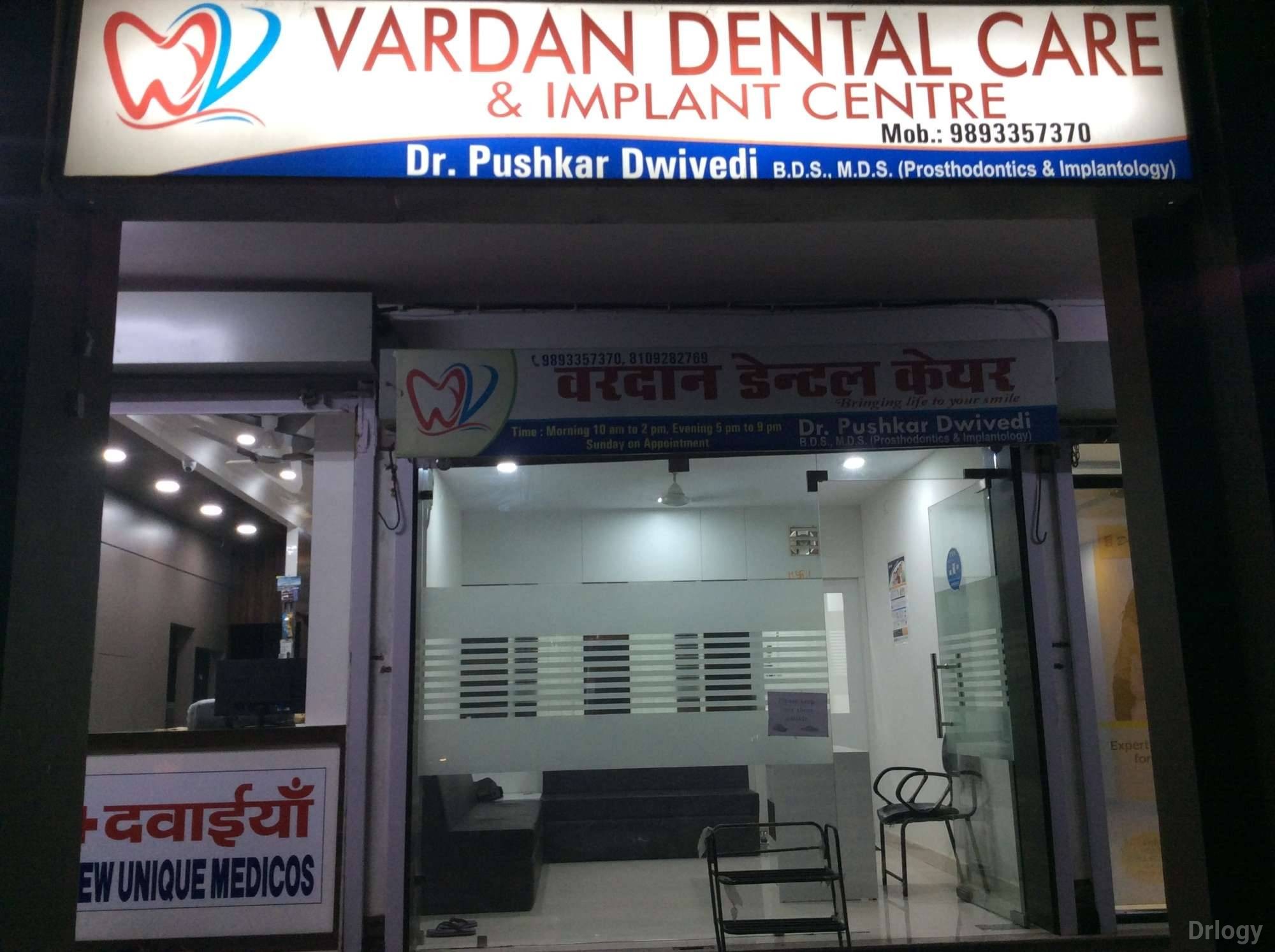 Vardaan Dental Care and Implant Centre in Bhopal