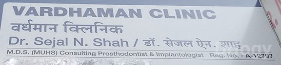 Vardhaman Clinic in Mumbai