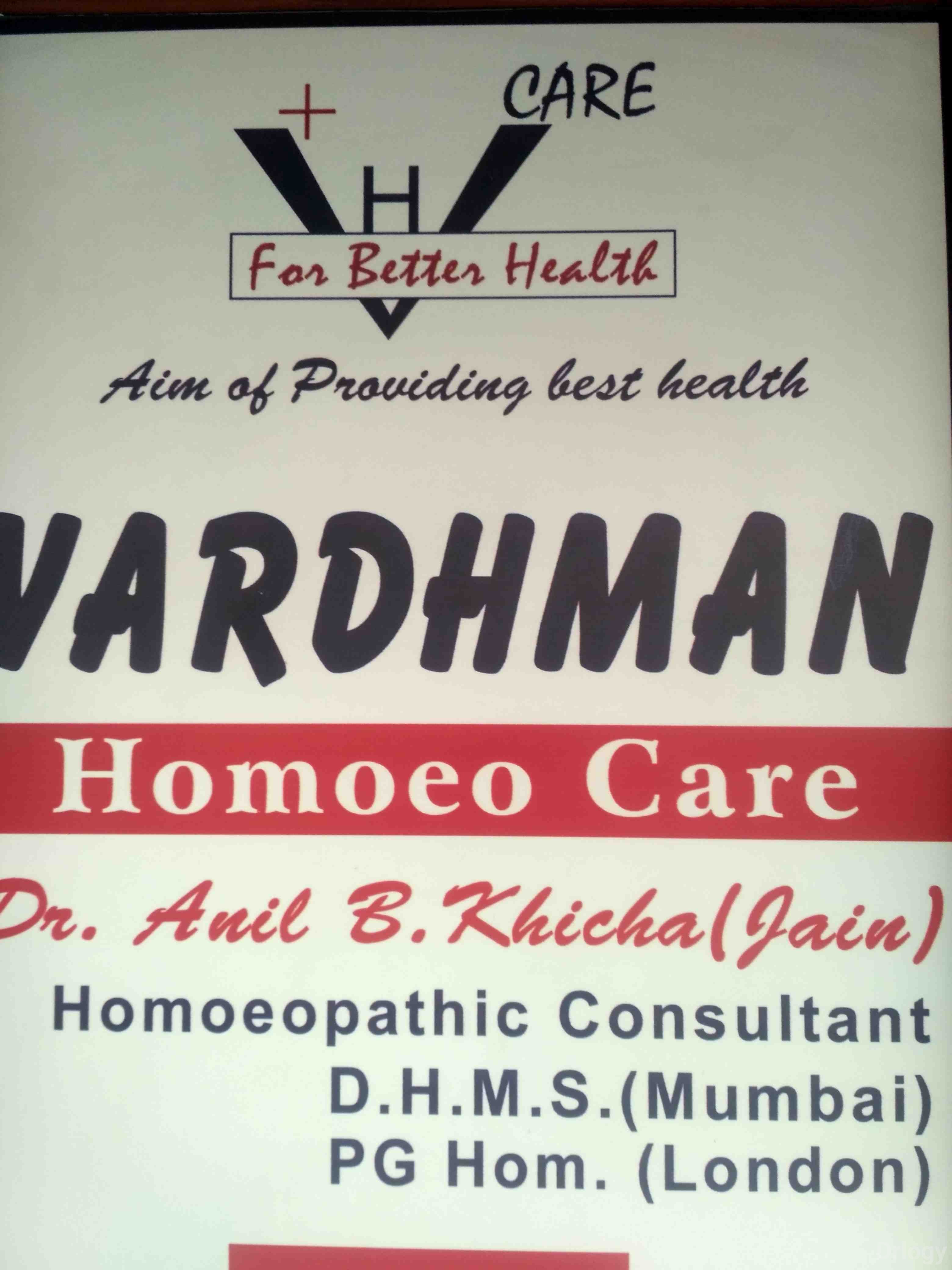 Vardhman Homoeo Care in Surat