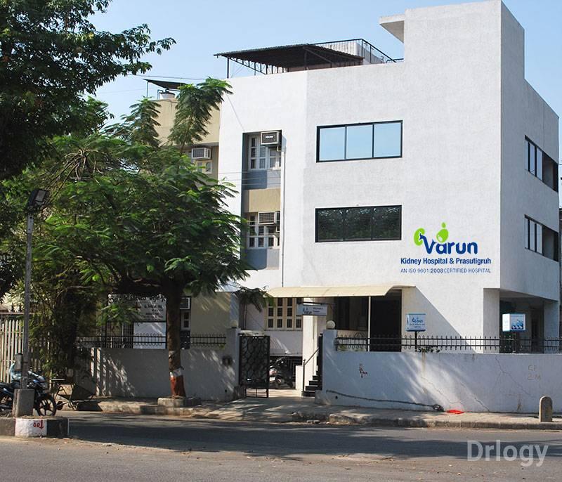Varun kidney hospital & Prasutigruh in Surat