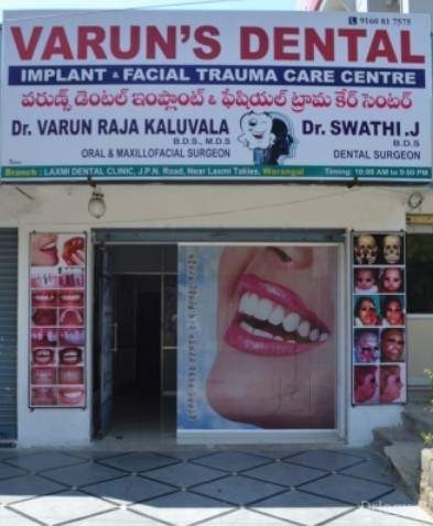 Varuns Dental Clinic in Warangal