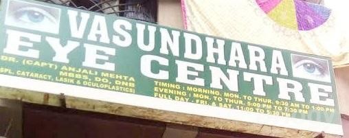 Vasundhara Eye Centre in New Delhi Vasundhara Eye Centre in New Delhi