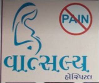 Vatsalya Hospital - Maternity home -The Pain Clinic in Surat