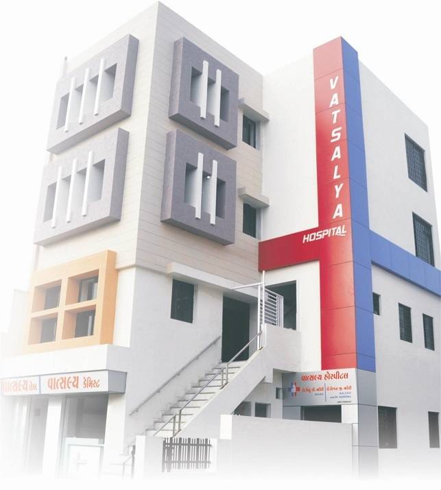 Vatsalya Multispeciality Hospital in Rajkot