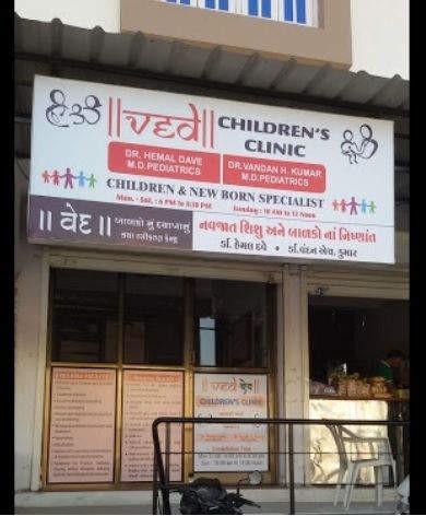 Ved Children's Clinic in Vadodara