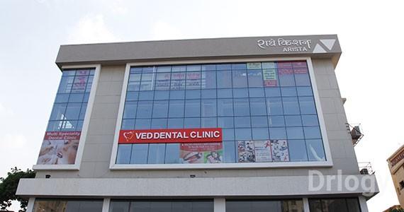 Ved Dental Clinic in Ahmedabad Ved Dental Clinic in Ahmedabad
