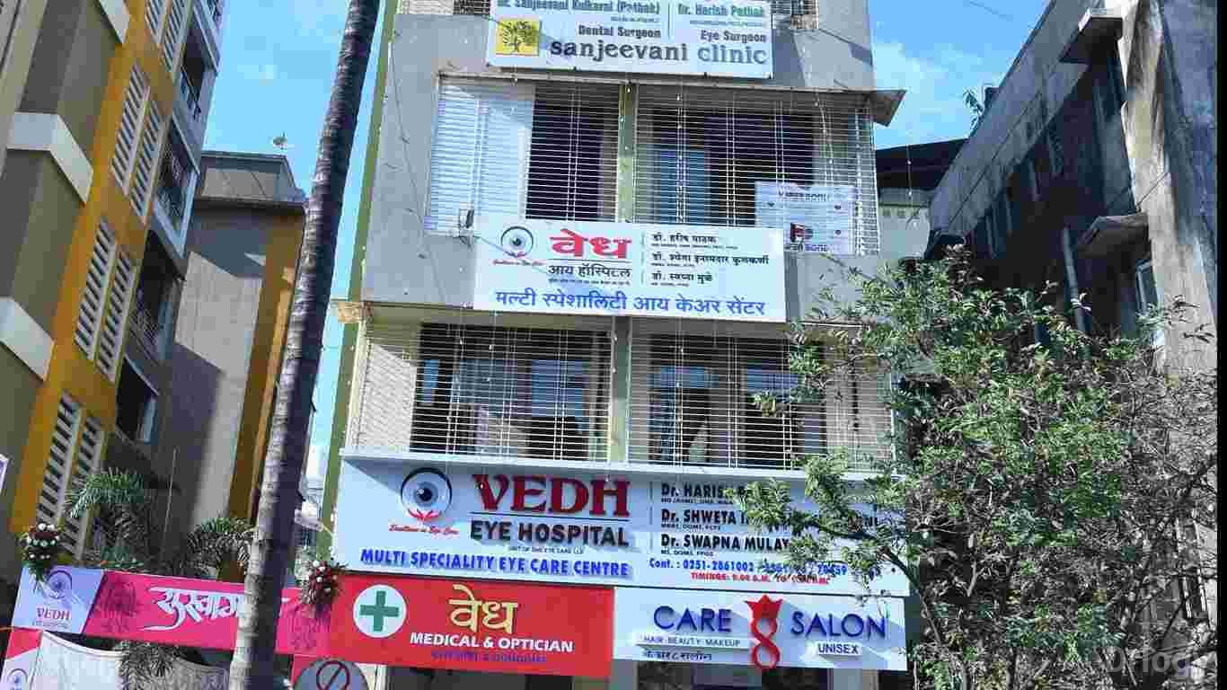 VEDH Eye Hospital