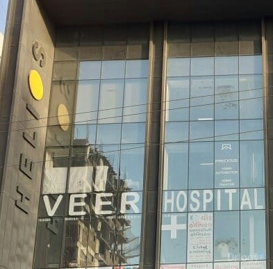 Veer Hospital Child Care & Dental Care in Surat Veer Hospital Child Care & Dental Care in Surat