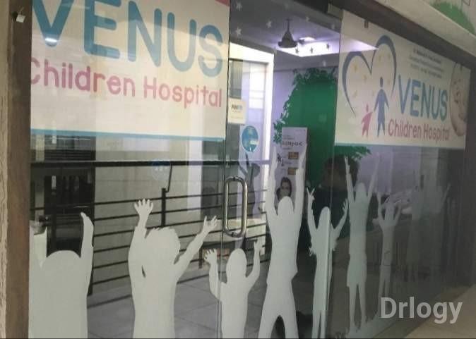Venus Children Hospital in Ahmedabad
