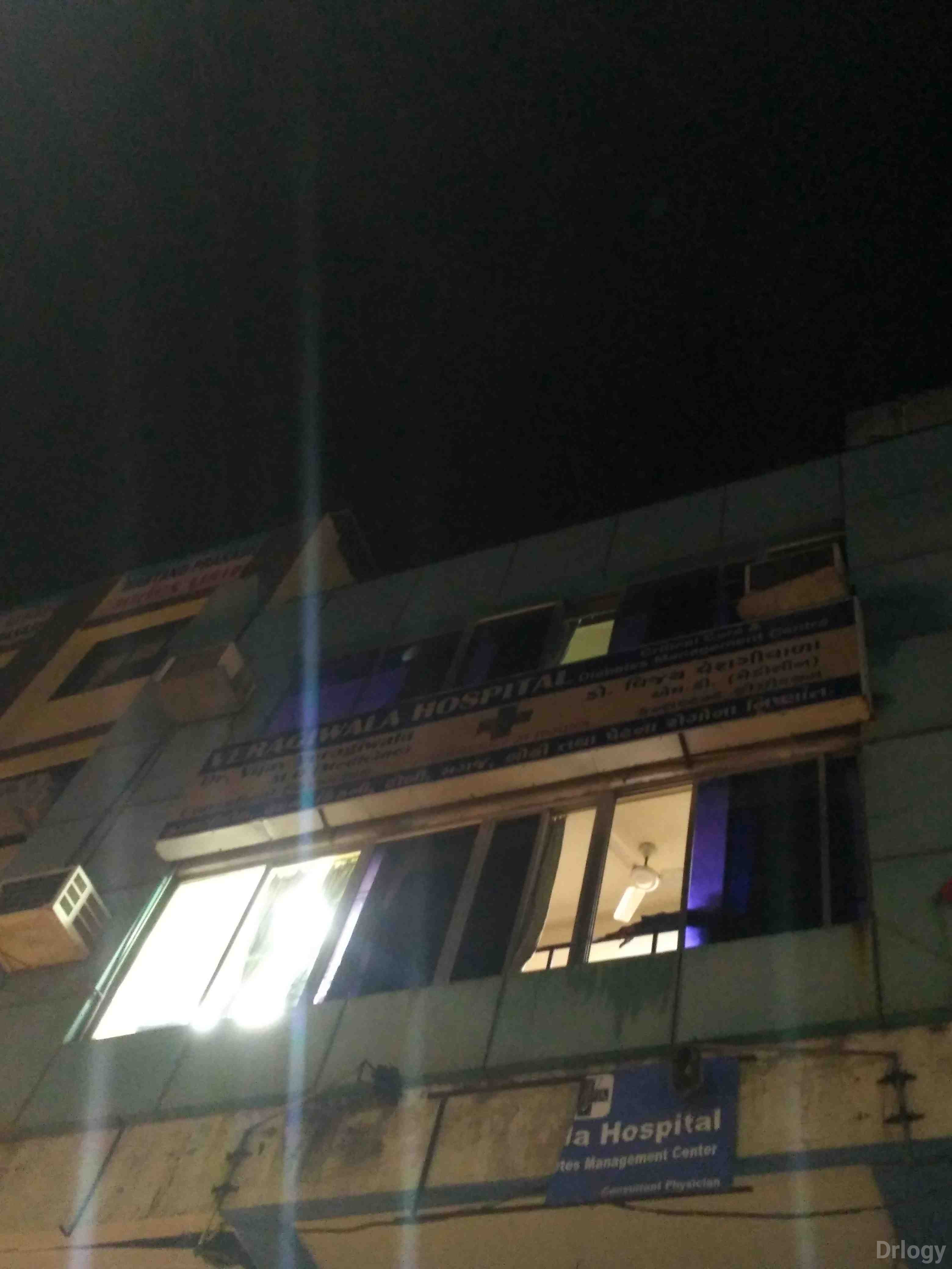 Veragiwala Hospital Critical Care And Diabetes Management Centre in Surat Veragiwala Hospital Critical Care And Diabetes Management Centre in Surat