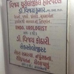 Vijay Urological Hospital in Surat