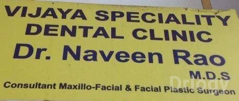 Vijaya Speciality Dental Clinic
