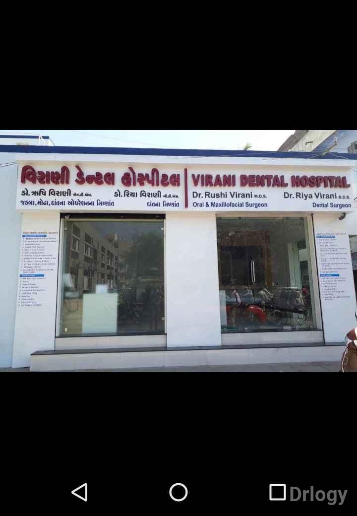 Virani Dental Hospital