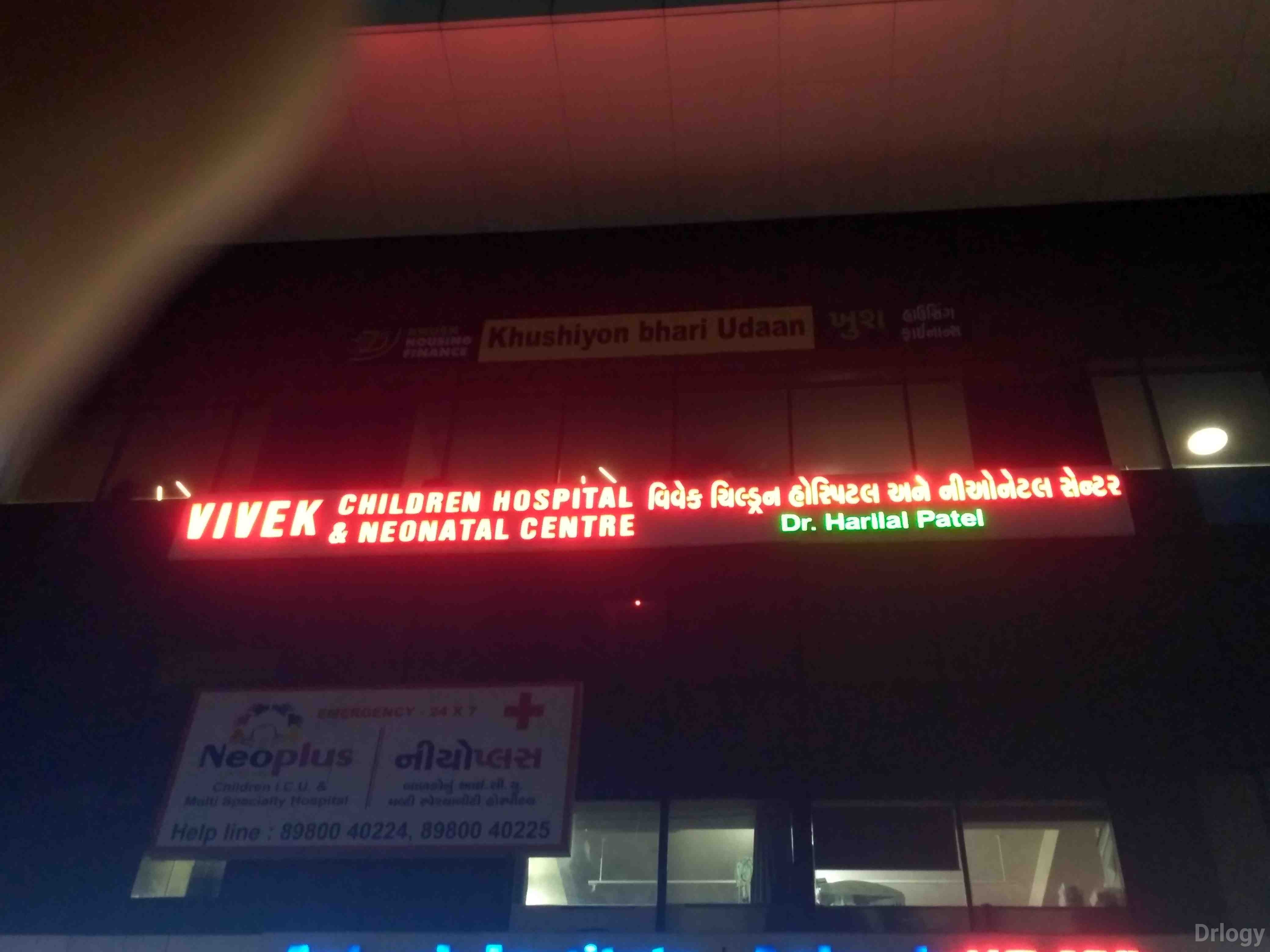 Vivek Children Hospital & Neonatal Centre in Surat