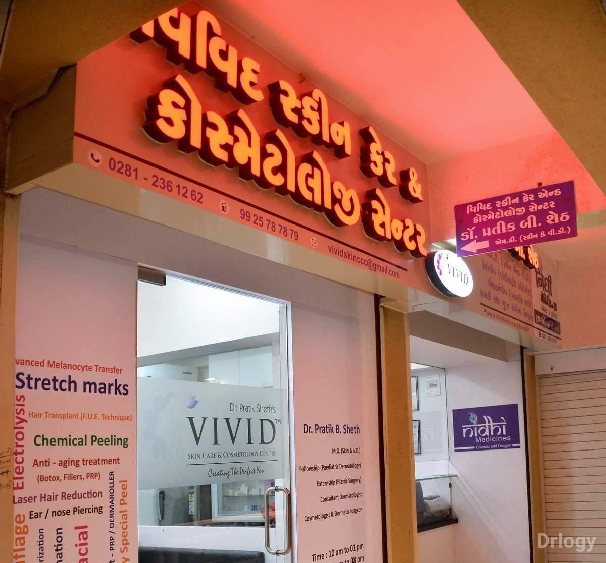 Vivid Skin Care And Cosmetology Centre in Rajkot