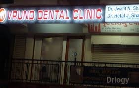 Vrund Dental Clinic in Vadodara