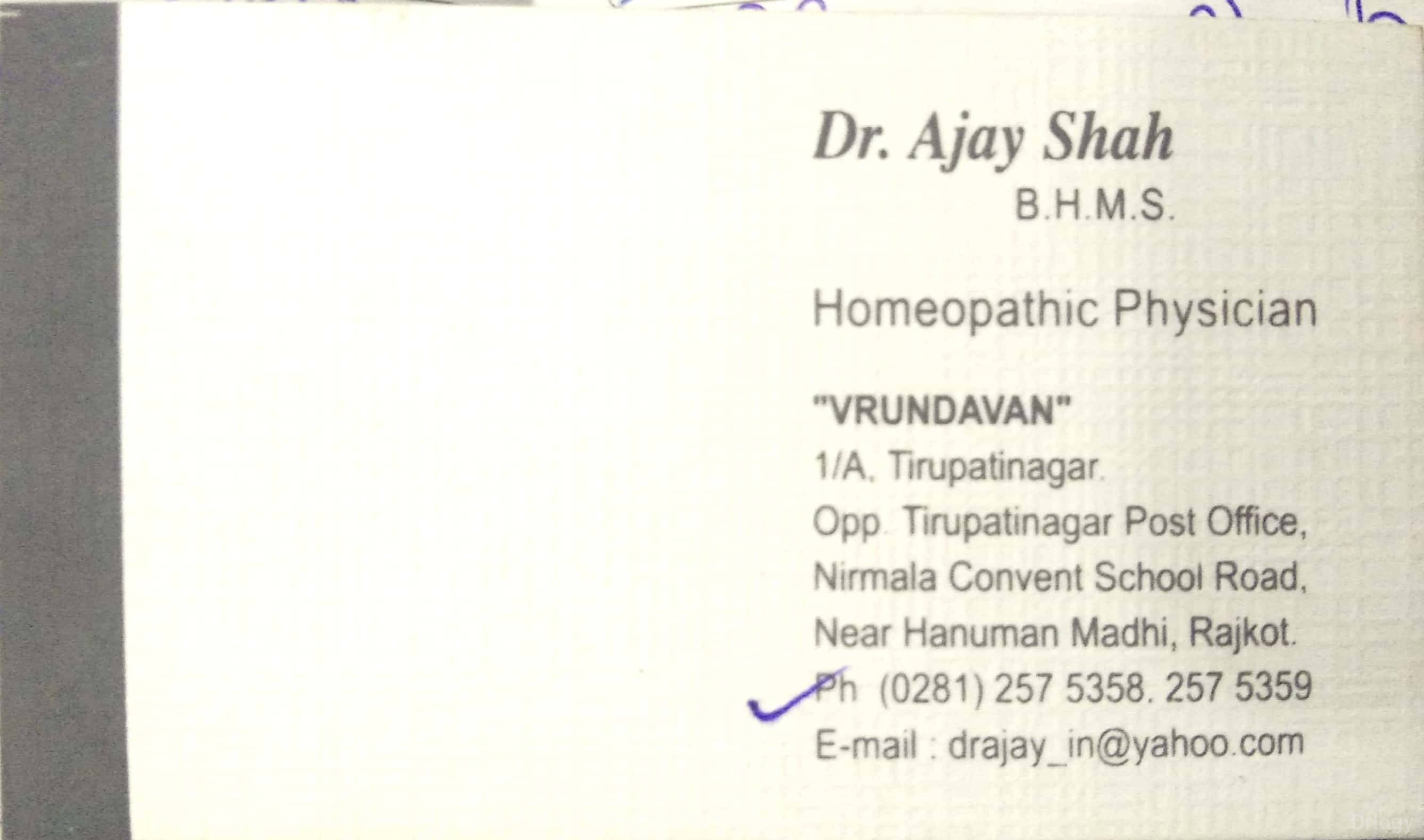 VRUNDAVAN in Rajkot VRUNDAVAN in Rajkot