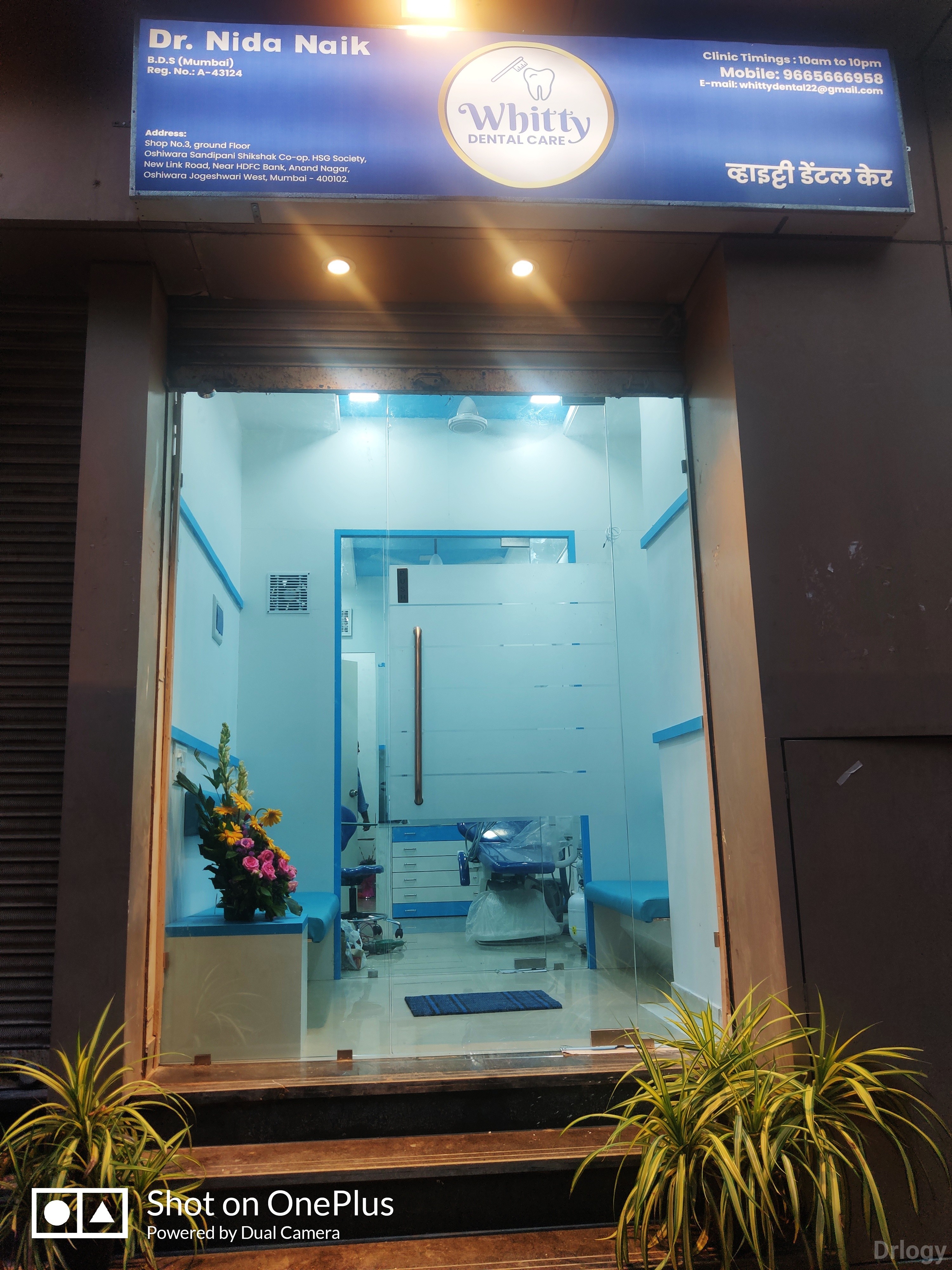 Whitty Dental Care
