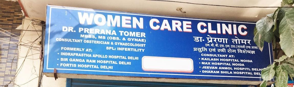 Women Care Clinic in New Delhi