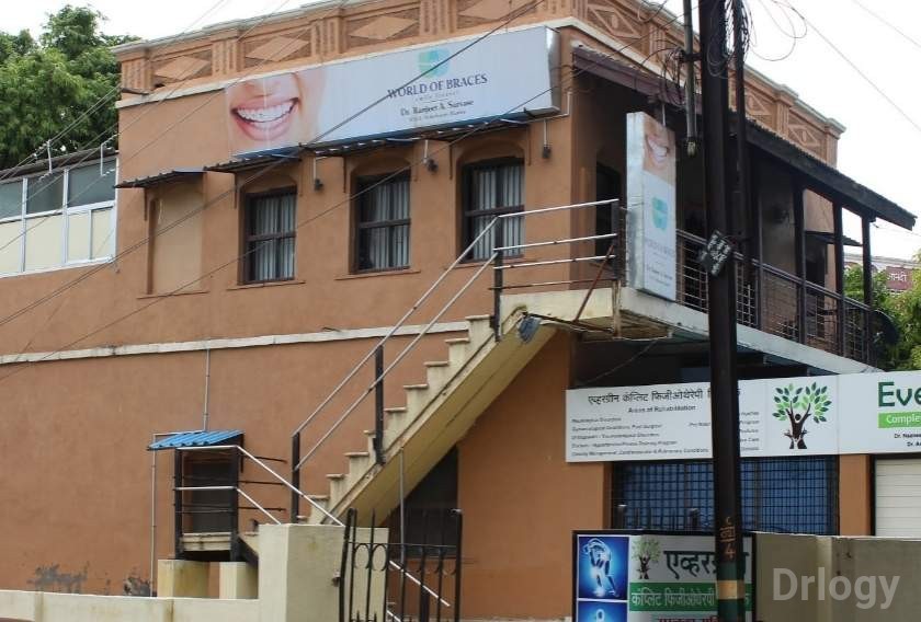 World Of Braces in Solapur
