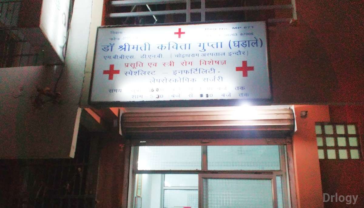 Yashashvi Clinic in Bhopal