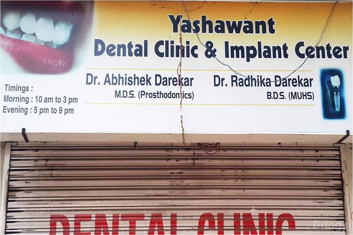 Yashwant Dental Clinic And Implant Centre in Nashik Yashwant Dental Clinic And Implant Centre in Nashik