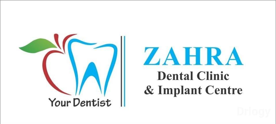 Zahra Multispeciality Dental Clinic in Ahmedabad