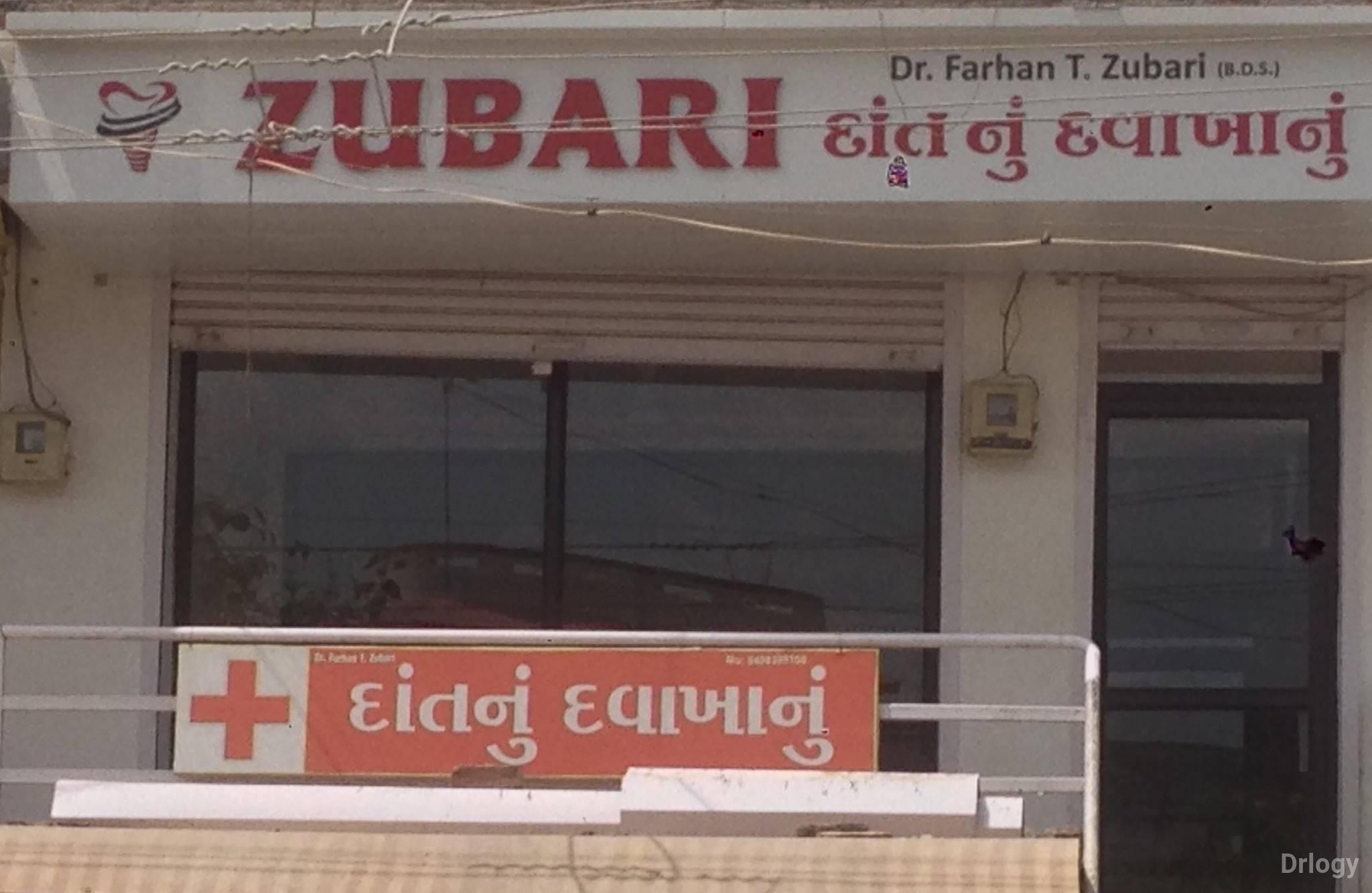 Zubari Implant and Dental Clinic in Anand