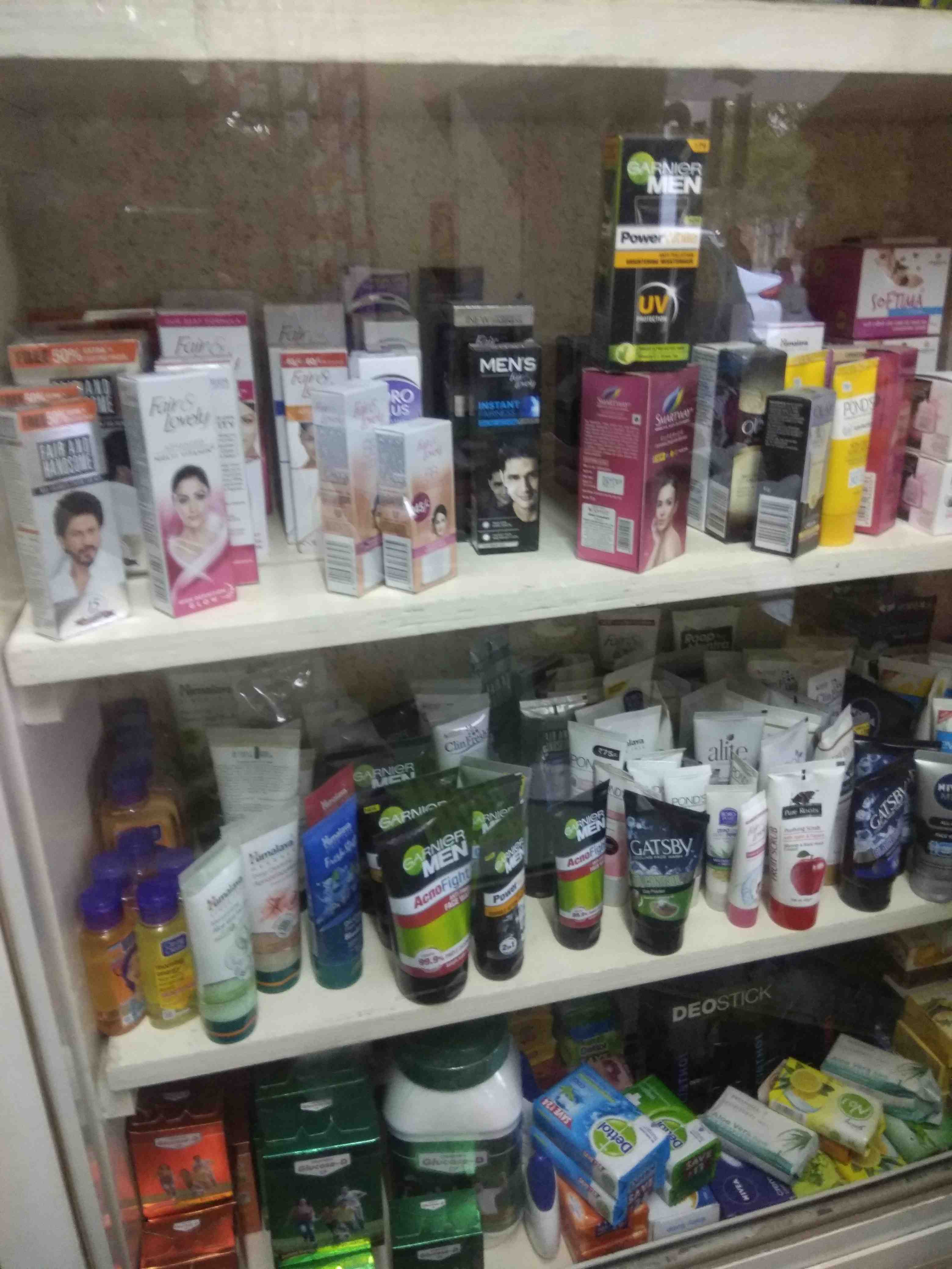 Dharmik Medical Store Images/Photos, Bajrangwadi, Rajkot Dharmik Medical Store Images/Photos, Bajrangwadi, Rajkot