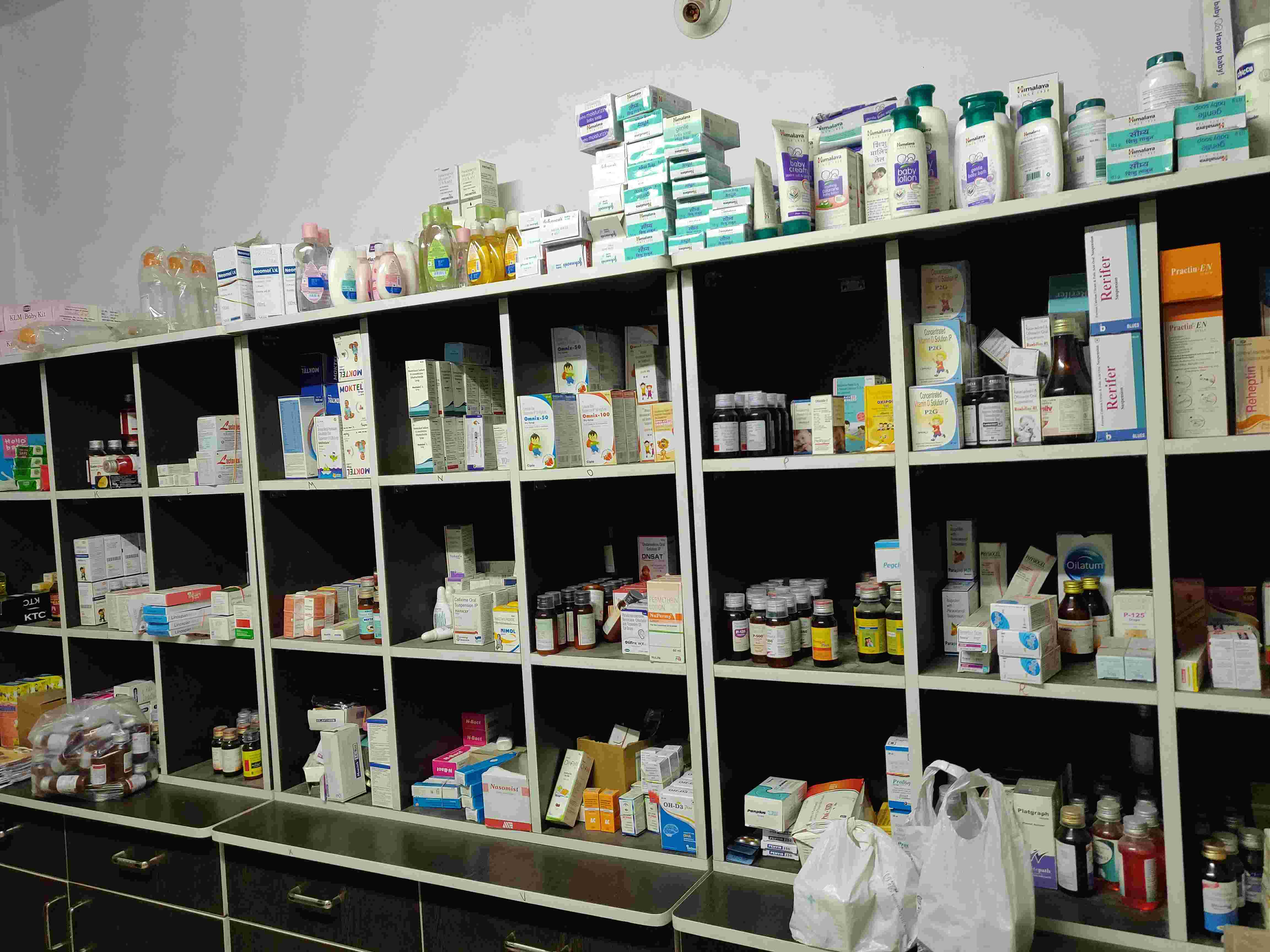 Shaishav Medical Store Images/Photos, Pedak road, Rajkot