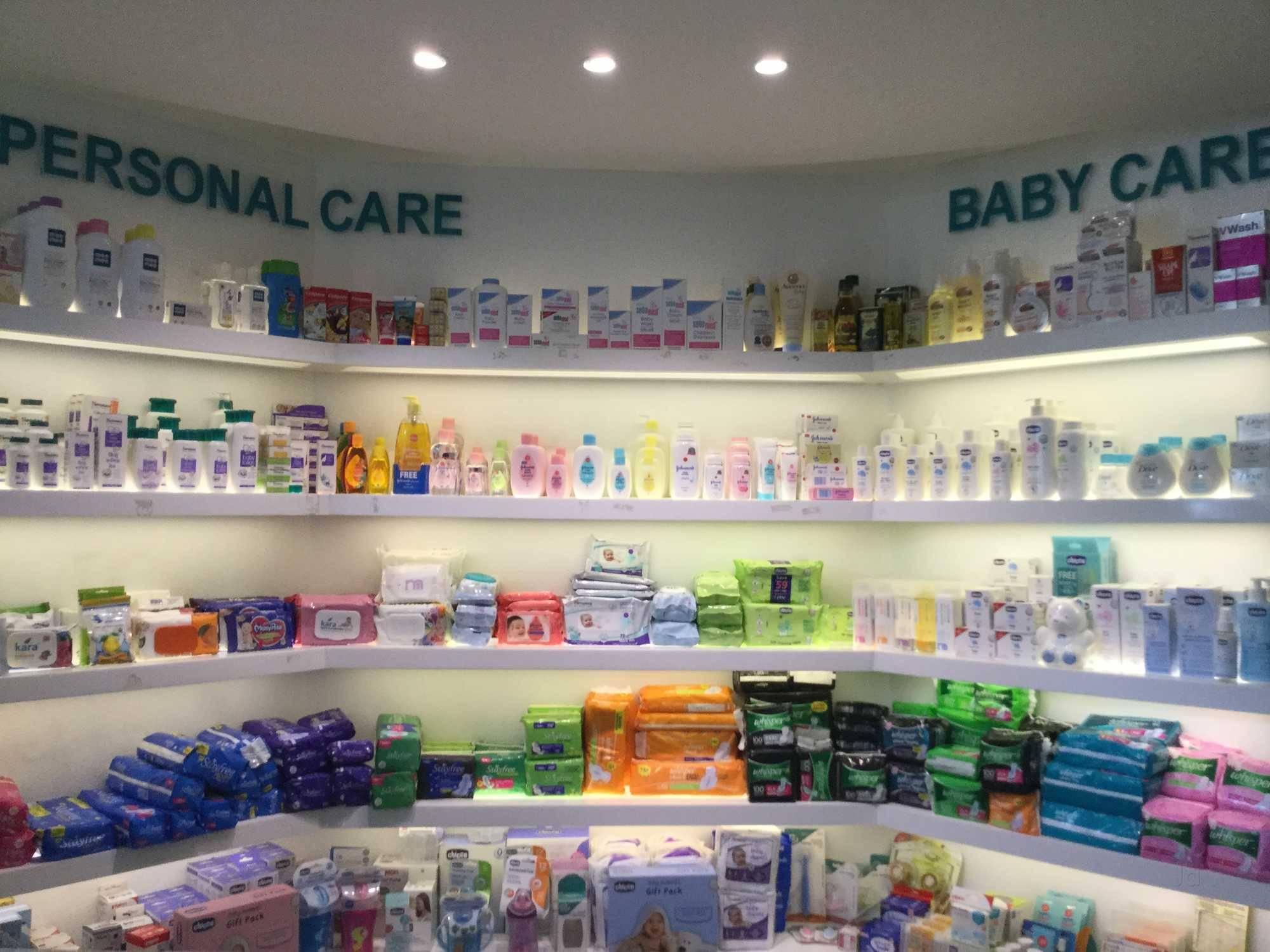 Pharmaworld Images/Photos, Nana Mava Road, Rajkot Pharmaworld Images/Photos, Nana Mava Road, Rajkot