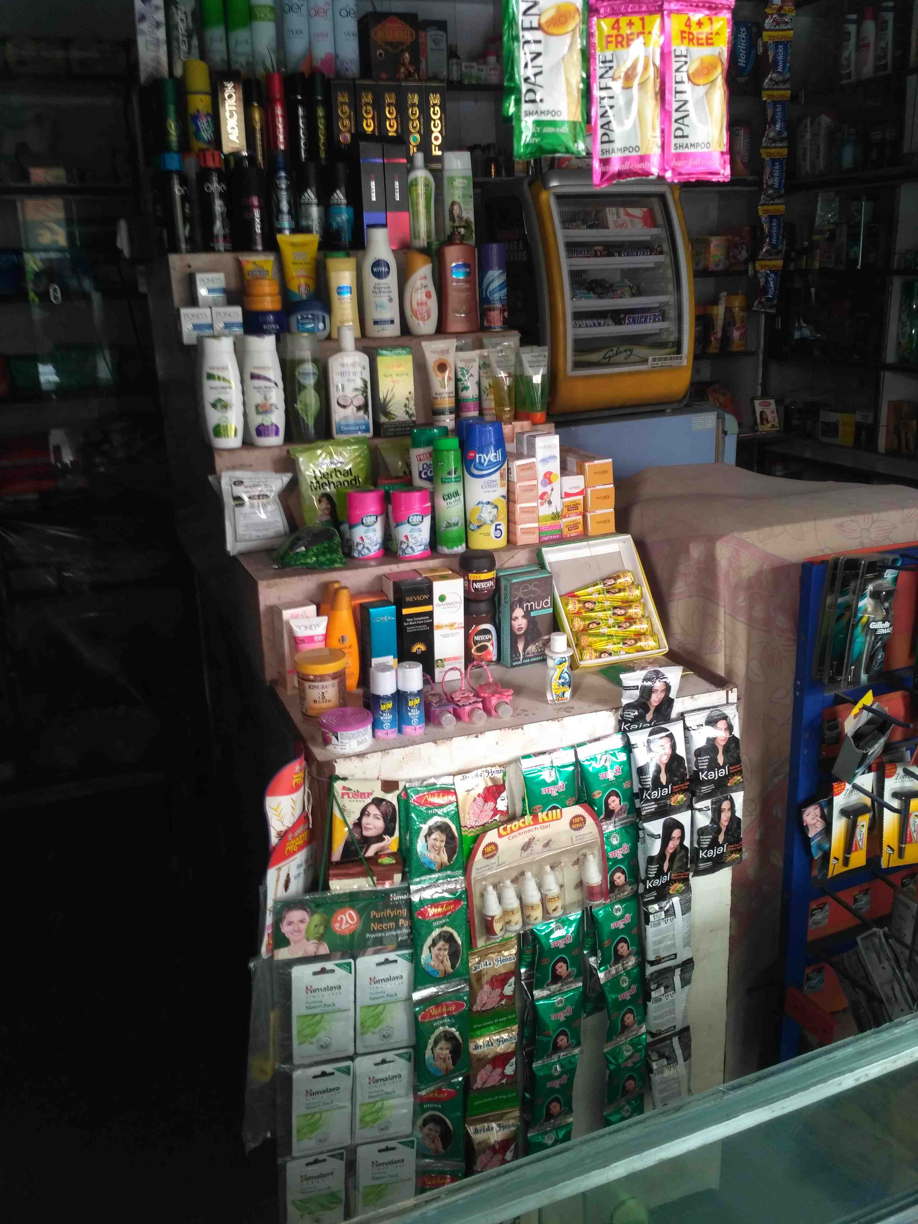 Rajhans Medical Images/Photos, Ambatalavdi, Surat