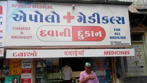Apollo Medical in Jamnagar Apollo Medical in Jamnagar