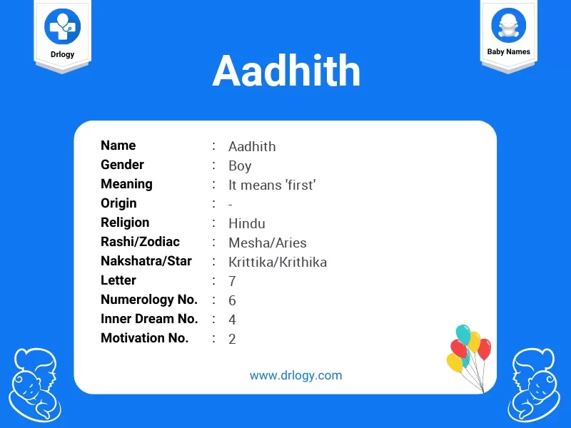 Aadhith Name Meaning