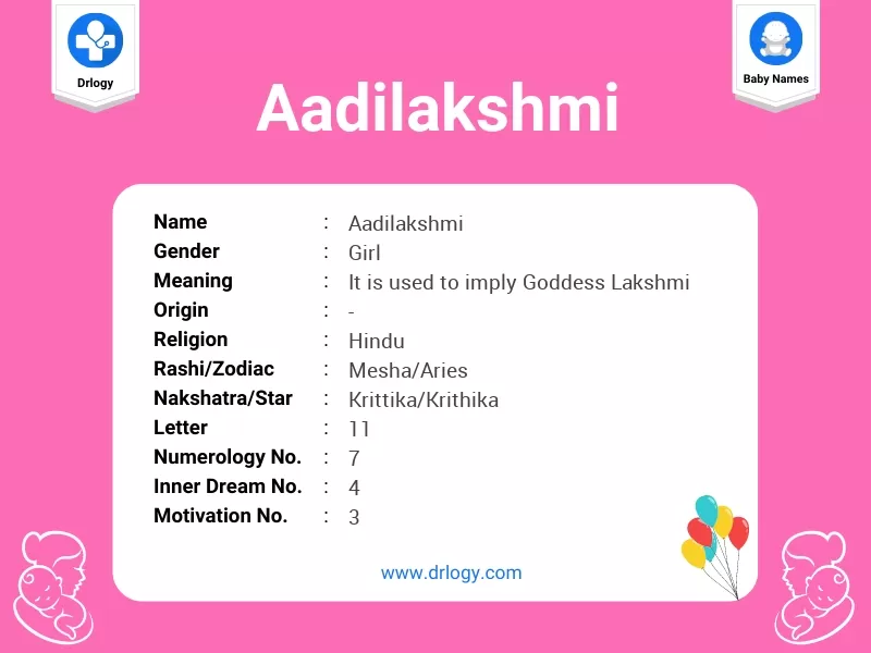 Aadilakshmi Name Meaning